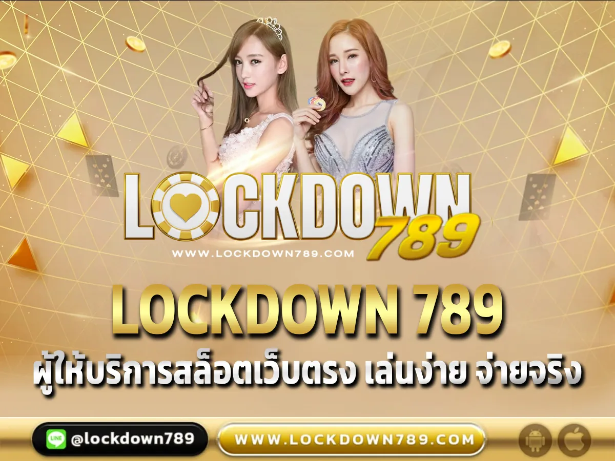 lockdown 789 1
